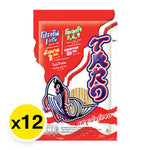 TARO Taro Fish Snack Hot Chili flavor, 5g x12 packs, dry grocery snack with spicy chili seasoning and fish shape, colorful packaging