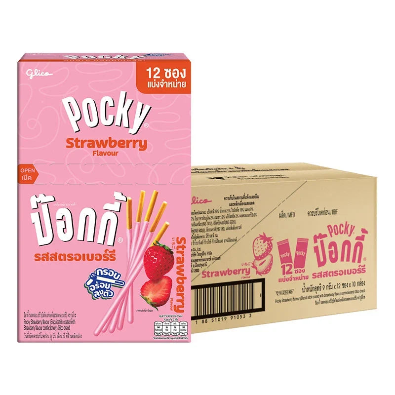 Assorted Pocky Strawberry snacks in 9g packs, featuring chocolate-covered biscuit sticks with strawberry flavor, arranged in a row.