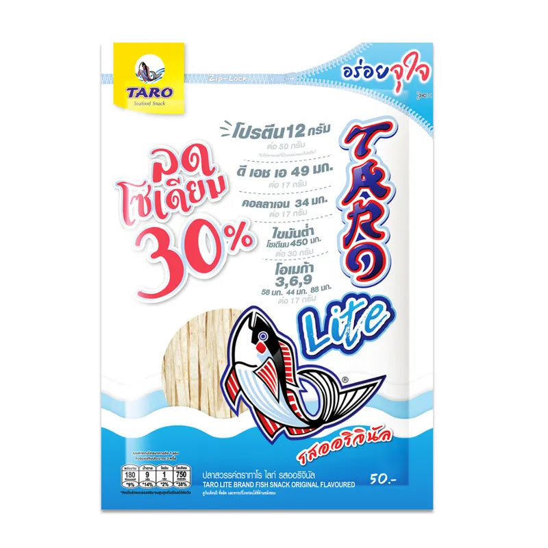 Taro Lite Fish Snack Original Flavored, 50g, dry grocery snack from TARO with crispy fish pieces in a resealable bag.