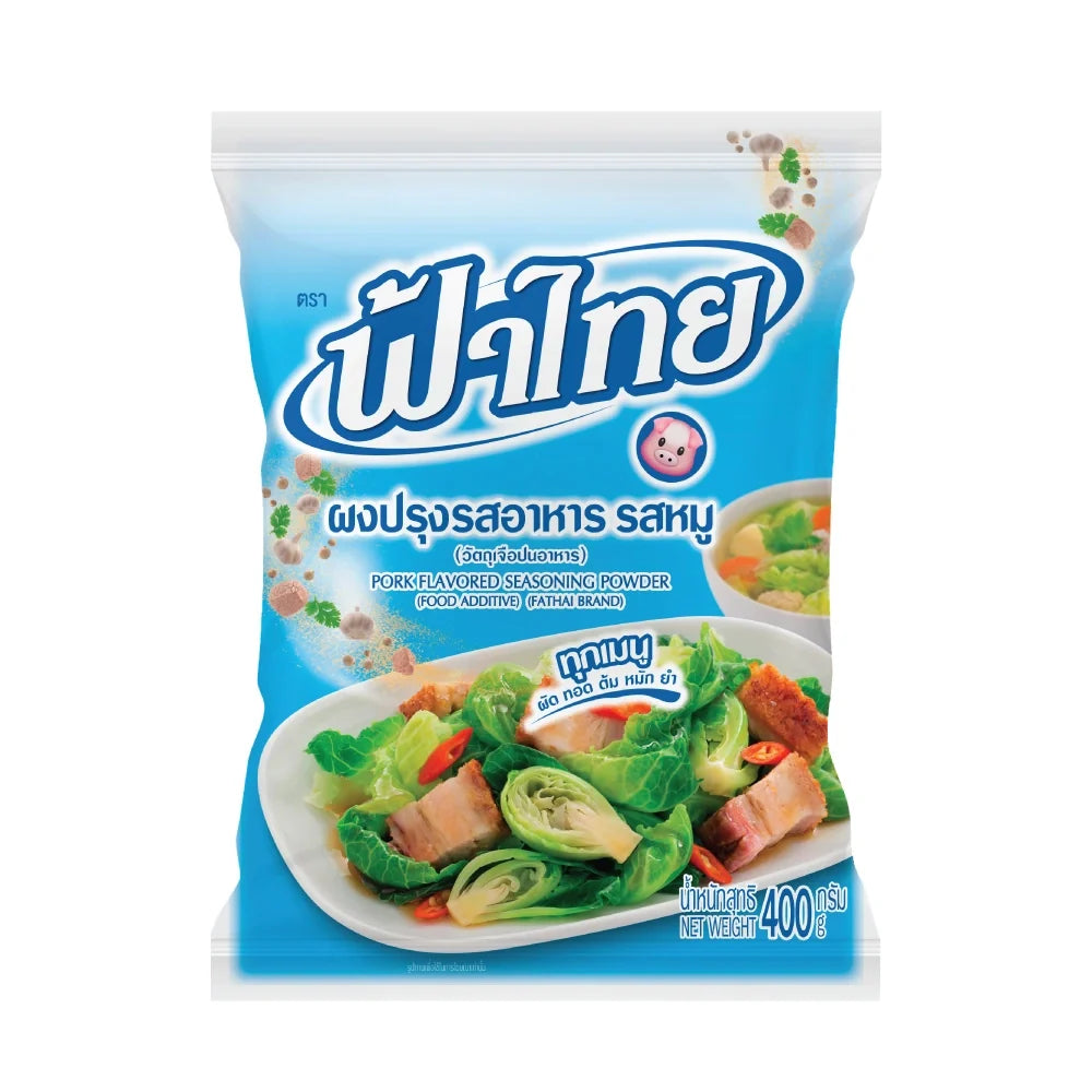 Fathai Pork Flavor Seasoning Powder, 400g, dry grocery product, close-up of the spice powder in a container.