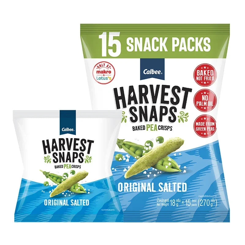 Calbee Harvest Snaps Plant-Based Snack 18g, crispy snack in colorful packaging, healthy dry grocery product by CALBEE.