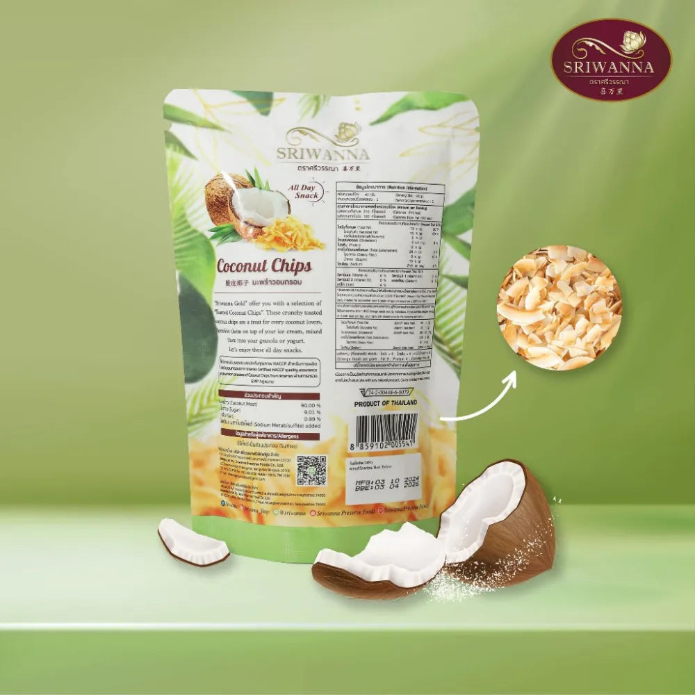 Sriwanna Gold Coconut Chips in a 40g package, dry grocery snack with golden toasted coconut flakes from SRIWANNA.