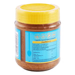 Zhen Chun Peanut Butter 200g jar from dry grocery section, showing smooth peanut butter inside the container.