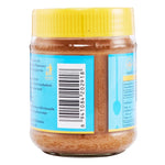 Zhen Chun Peanut Butter 200g jar, smooth and creamy, with label showing brand name and nut ingredients.