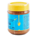 Zhen Chun Peanut Butter 200g jar, creamy texture, label showing ZHEN CHUN brand, placed on a white background.