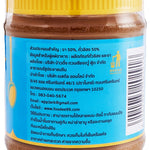 Zhen Chun Peanut Butter 200g jar, creamy dry grocery product with label and lid, on a plain background.