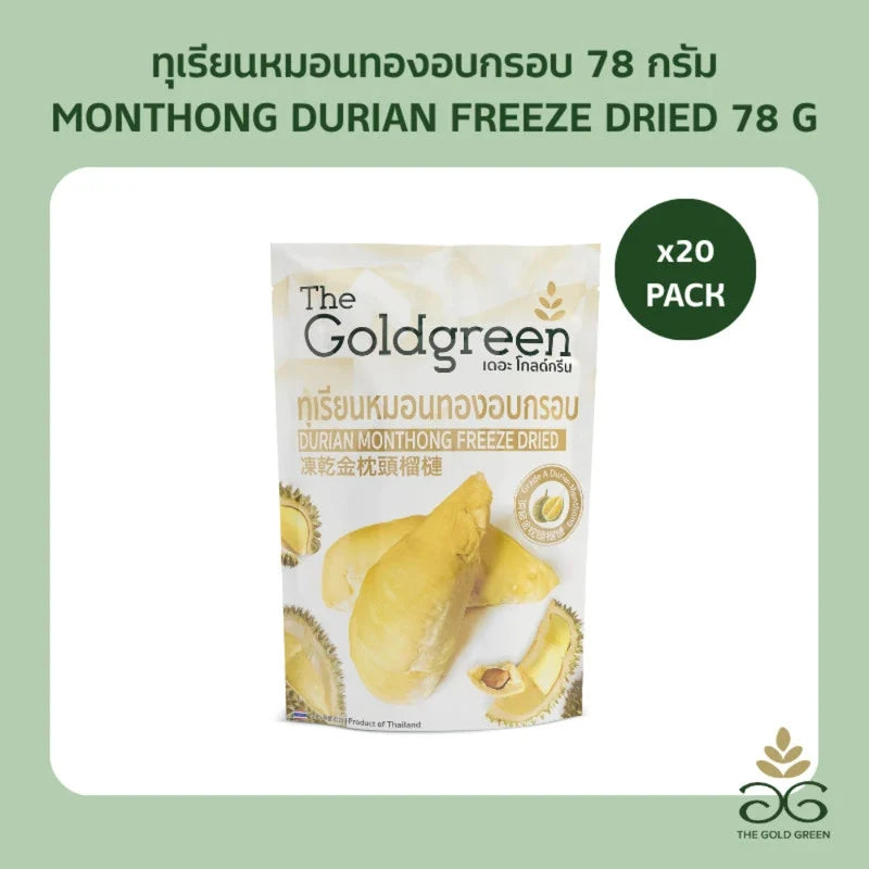 Crispy Monthong durian freeze-dried snack by THE GOLDGREEN in a 78g package, showcasing golden, textured dried durian pieces.