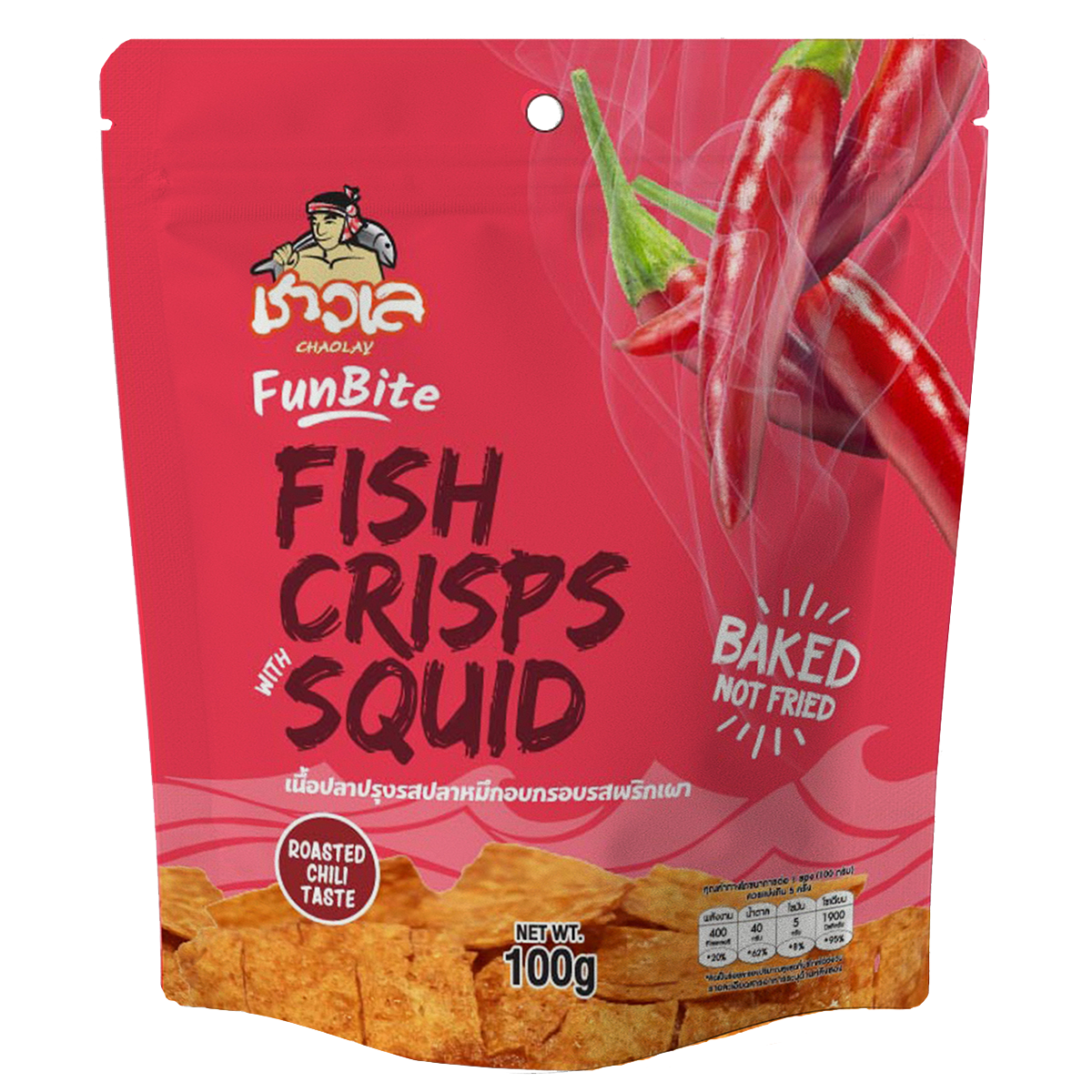 Chaolay Fish Crispy with Squid roasted chili, savory confectionery snack with crispy fish and squid pieces in spicy chili flavor