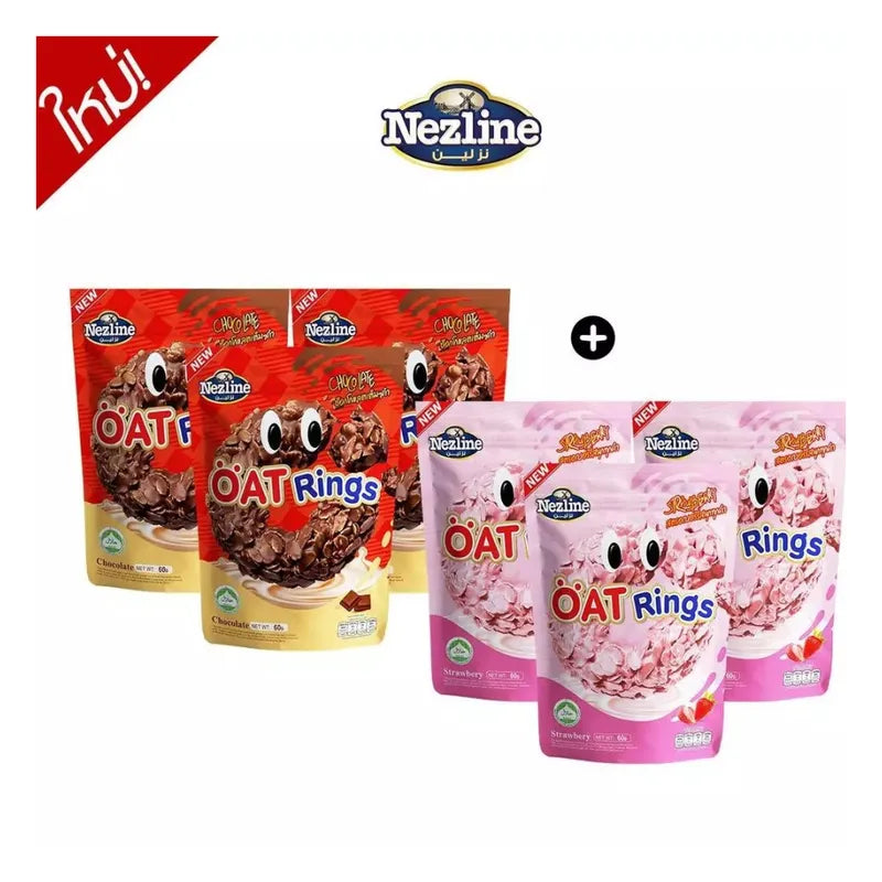 Nezline Oat Rings and chocolate straws snack pack, 60g, featuring oat rings and chocolate-filled snack sticks in colorful packaging.