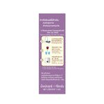 Naturel Organic Riceberry in a 1kg box, dry grocery product, showcasing the packaged rice ready for cooking.