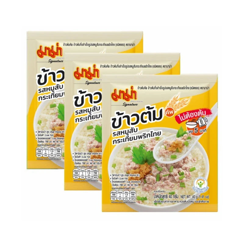 Mama Rice Porridge Cups with garlic pork flavor packets, dry grocery product featuring ready-to-eat rice porridge in convenient cups
