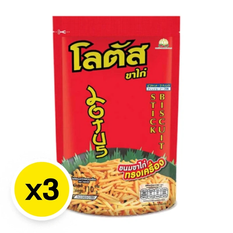Lotus Biscuit Sticks 110g pack, crispy snack with caramelized flavor, in a box of three from Lotus brand.