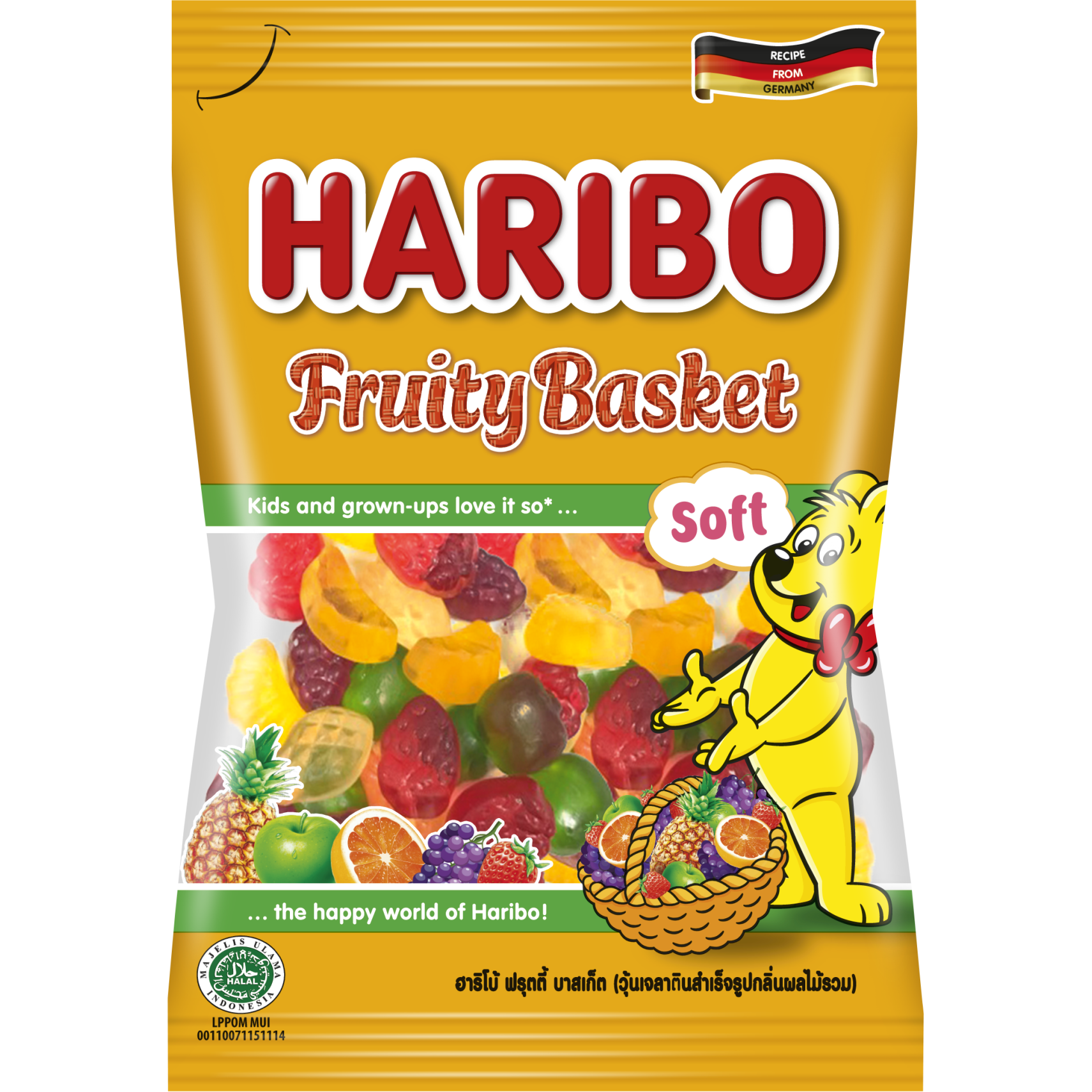 Colorful Haribo Fruity Basket of confectionery snacks featuring assorted gummy candies and fruit-shaped treats.