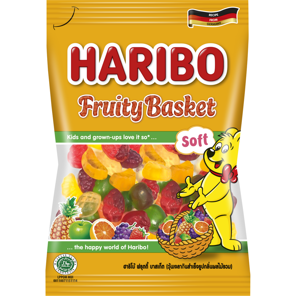 Colorful Haribo Fruity Basket of confectionery snacks featuring assorted gummy candies and fruit-shaped treats.
