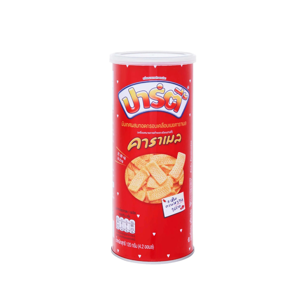 Party Caramel 120g snack box featuring rich, creamy caramel candies from PARTY brand in a 120g package.