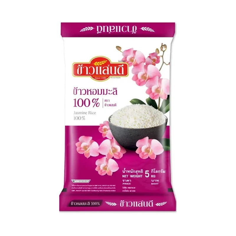 Sandee Jasmine Rice Pink 5kg bag of dry grocery with fluffy, long-grain rice showcasing its packaging and vibrant pink branding.