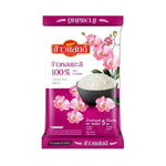 Sandee Jasmine Rice Pink 5kg bag of dry grocery with fluffy, long-grain rice showcasing its packaging and vibrant pink branding.