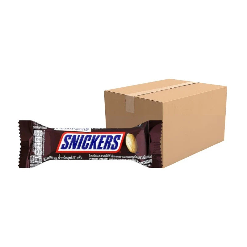 Snickers Original Flavor 51g chocolate bar in wrapper, popular dry grocery snack from the Snickers brand.