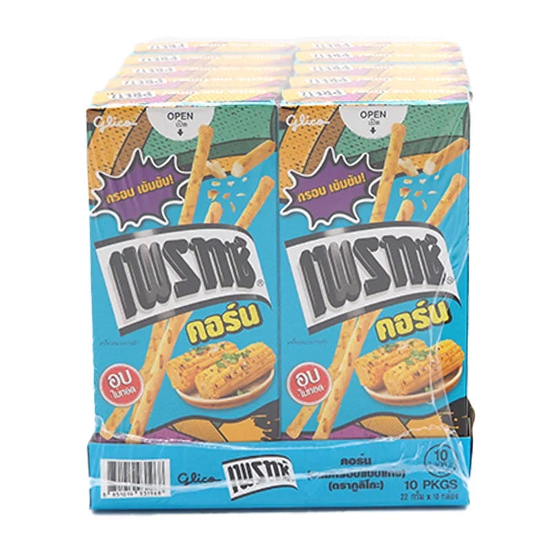Pretz Corn 22g snack package by PRETZ, dry grocery snack with crunchy corn pretzels, shown in a row of ten packages.