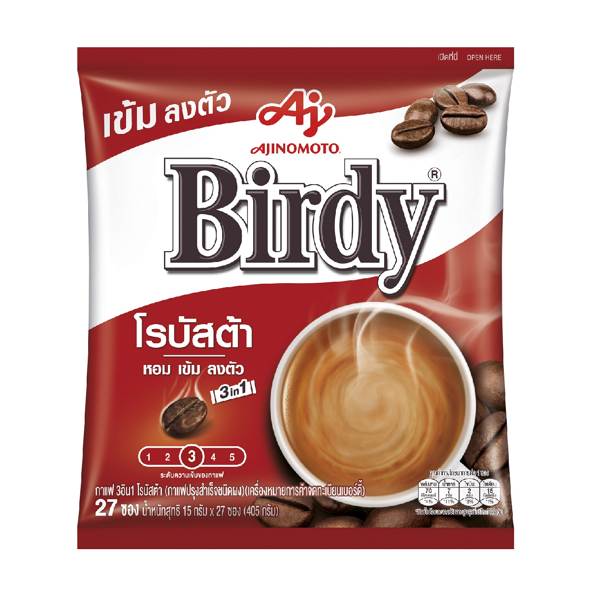 Birdy Birdy 3-in-1 Robusta drink mix in a packet, featuring coffee, creamer, and sugar components in colorful packaging.