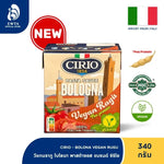 Cirio Pasta Sauce Bologna jar, dry grocery product with rich tomato and basil sauce, ready to enhance pasta dishes.
