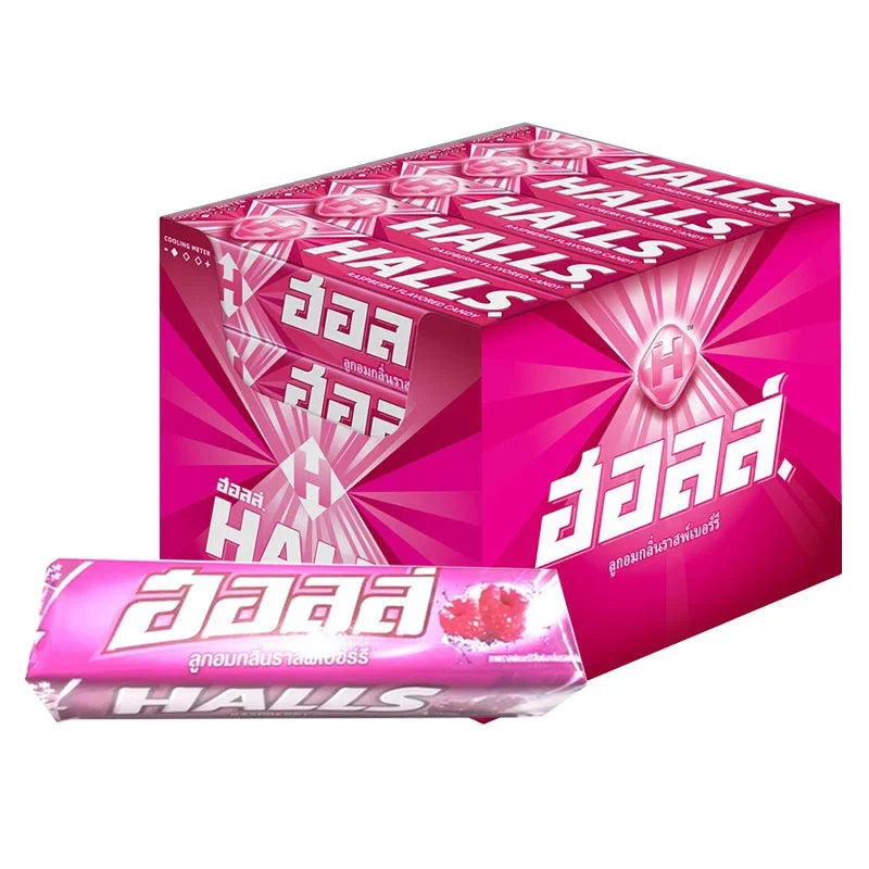 Halls Raspberry lozenges in a clear bag, featuring bright red candies with raspberry flavor, part of Halls snack and confectionery line.