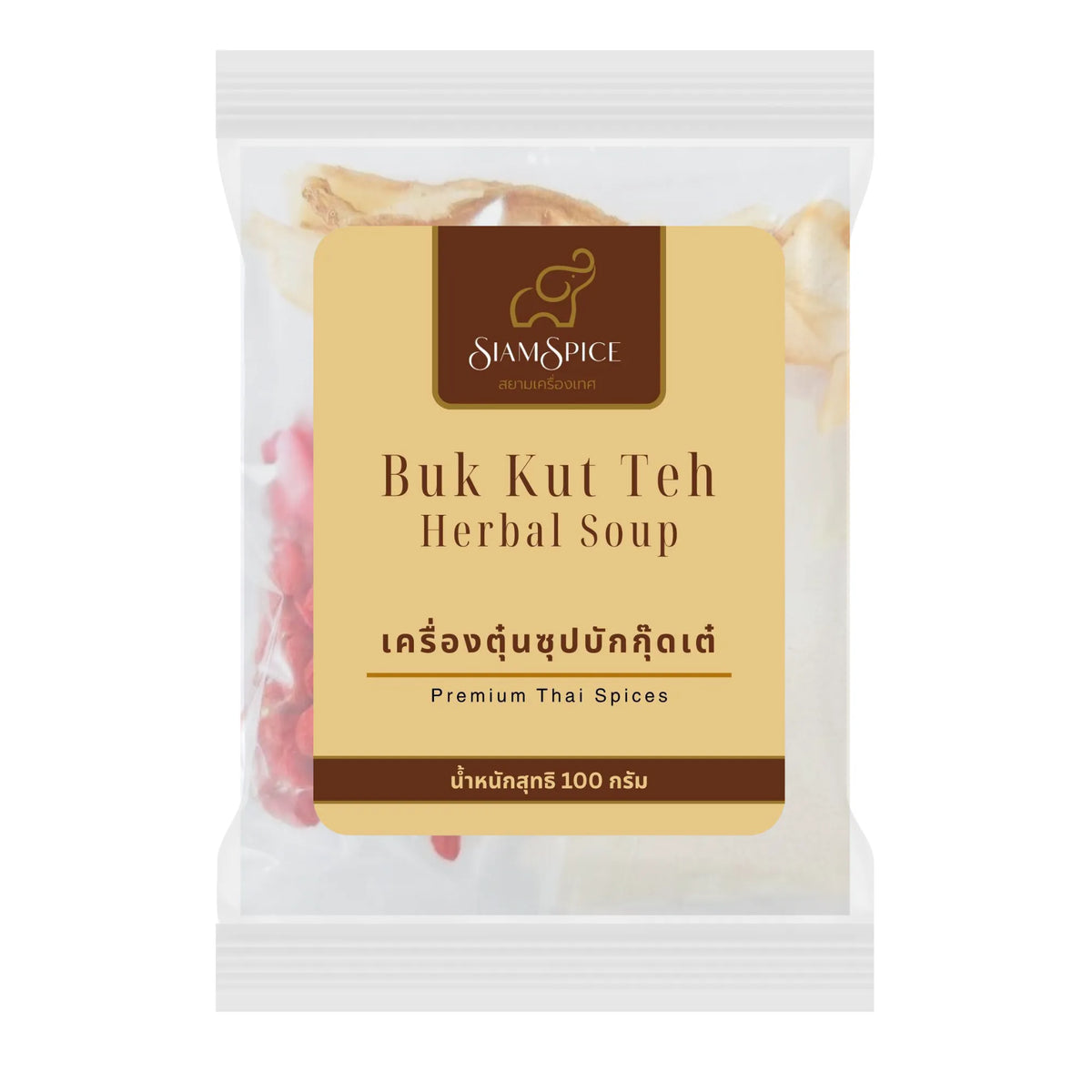 SiamSpice Buk Kut Teh herbal soup dry grocery package with dried herbs and spices in a clear plastic bag
