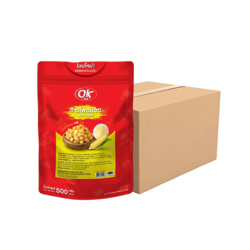 OK Shake Powder Popcorn Flavor 500g container, dry grocery product with popcorn seasoning powder in a plastic jar.