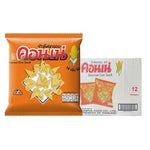 Cornae Corn Snack 12g package, crunchy corn snack in a bright yellow bag, ideal for dry grocery snack options.