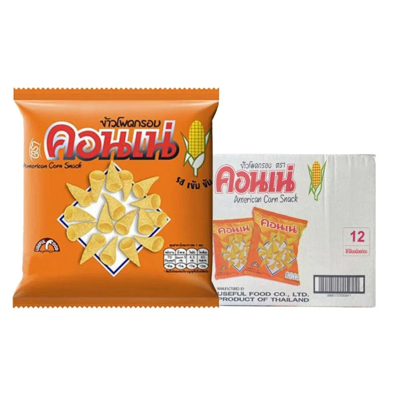 Cornae Corn Snack 12g package, crunchy corn snack in a bright yellow bag, ideal for dry grocery snack options.