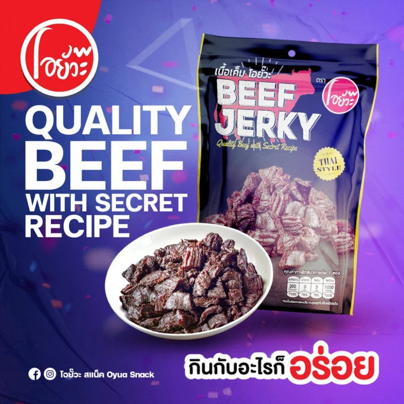 O-YUA Salty Beef Jerky snack with secret recipe, showing glossy beef jerky pieces in a pack. Perfect for savory snack lovers.