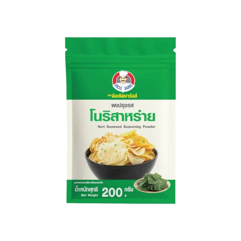 Unclebarns seasoning powder sprinkle with dried nori seaweed for flavorful dry grocery marinade and seasoning.
