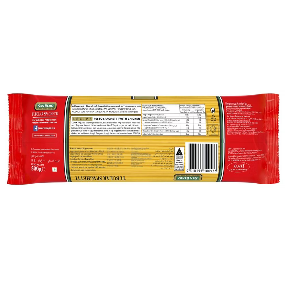 San Remo Tudular Spaghetti in a grocery package, featuring long, thin pasta with a golden color, ideal for Italian dishes.