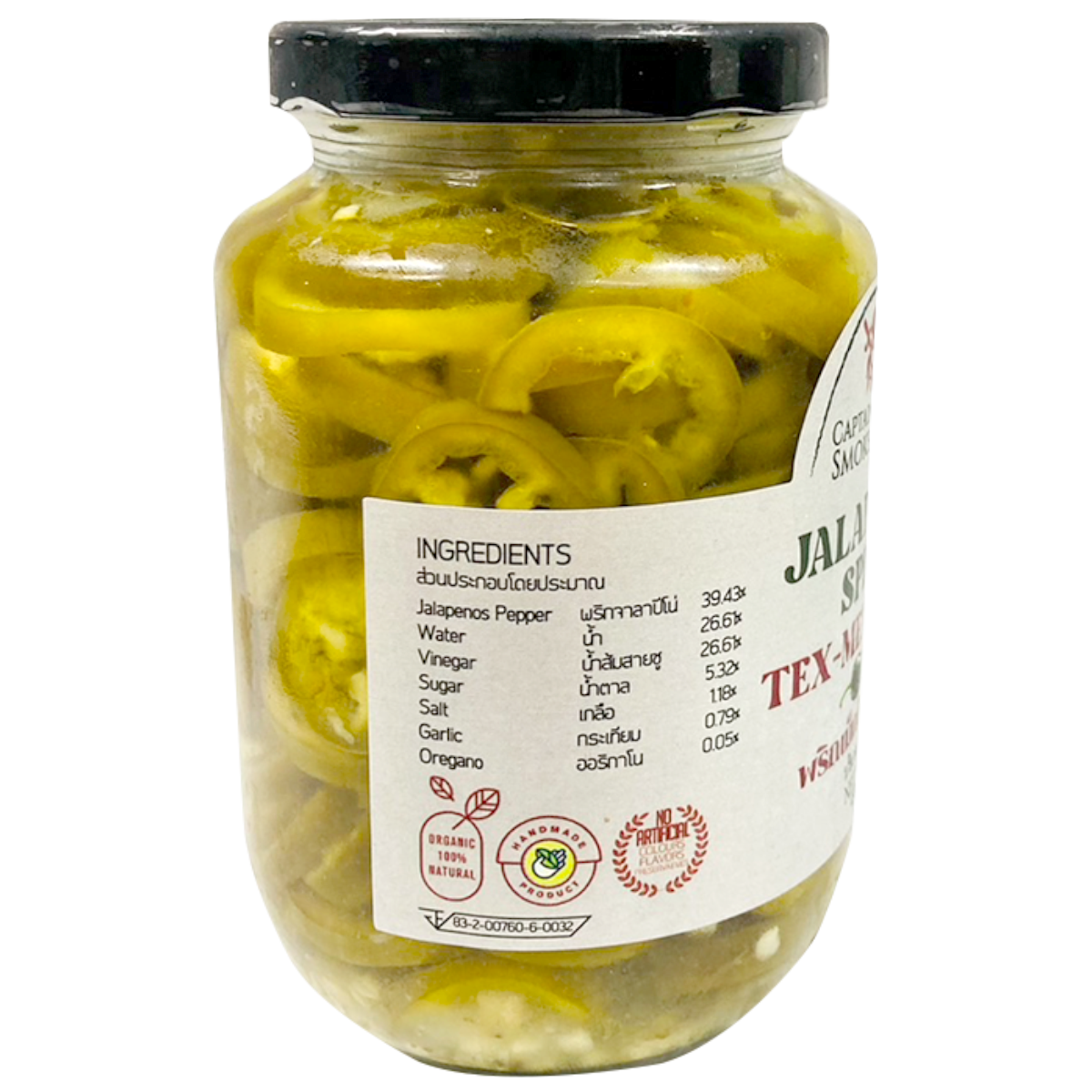 Jar of Captain Hook's Jalapeno Pickles with fresh jalapenos and pickled cucumbers, labeled as a spicy grocery product.