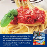 Bottle of Cirio Pasta Sauce with a label featuring tomatoes and herbs, ready for cooking Italian pasta dishes.