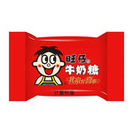 Want Want Milky Candy 518g, creamy milk-flavored confectionery snack from Want Want, shown in its packaging.