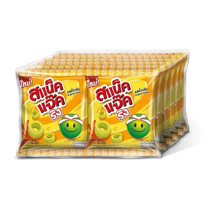 Snack Jack Green Pea Rings, 12g snack packs, crispy green pea snack for dry grocery and confectionery.