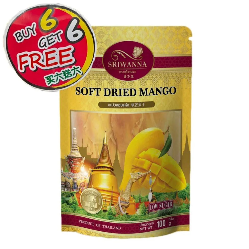 SRIWANNA soft dried mango in a clear package, showcasing golden, chewy mango slices for healthy snacking.