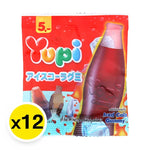 YUPI Yupi Gummy Ice Cola snack pack with 12 small 15g bags of cola-flavored gummy candies arranged in a display