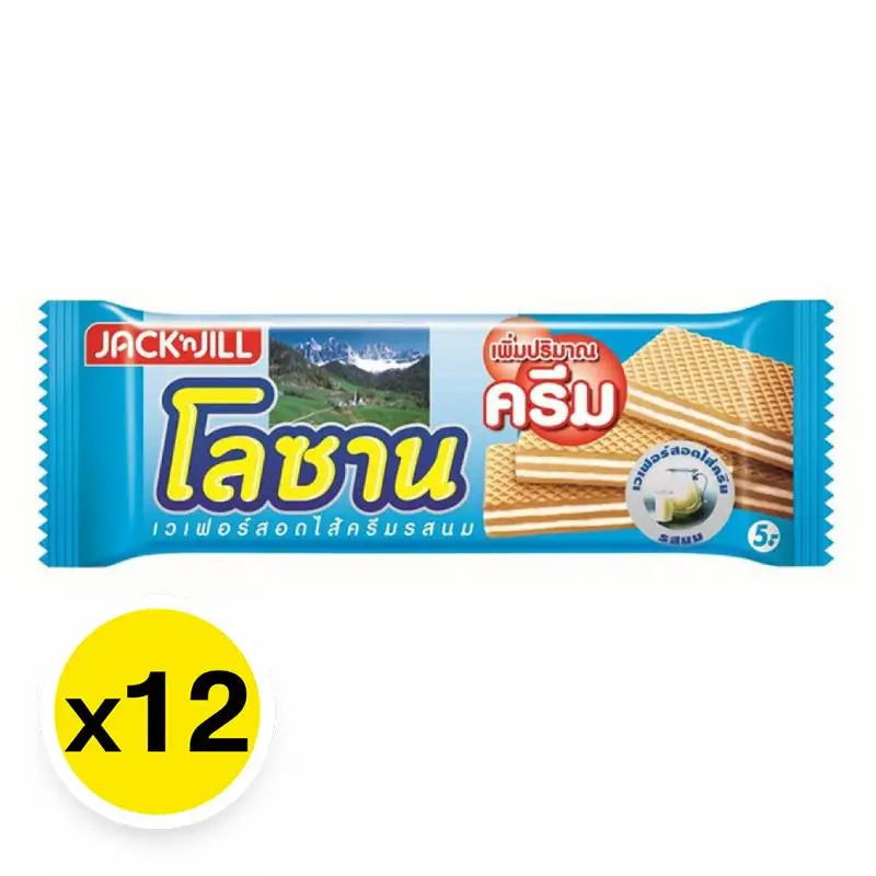 LAUSANNE Jumbo Wafer Milk snack, 28g, shown in multi-pack of 12, crispy layered confectionery for dry grocery and snacks.