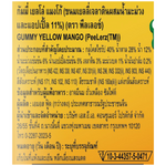 Peelerz Gummy Yellow Mango, colorful confectionery snack with yellow mango flavor and chewy texture, in playful gummy form.