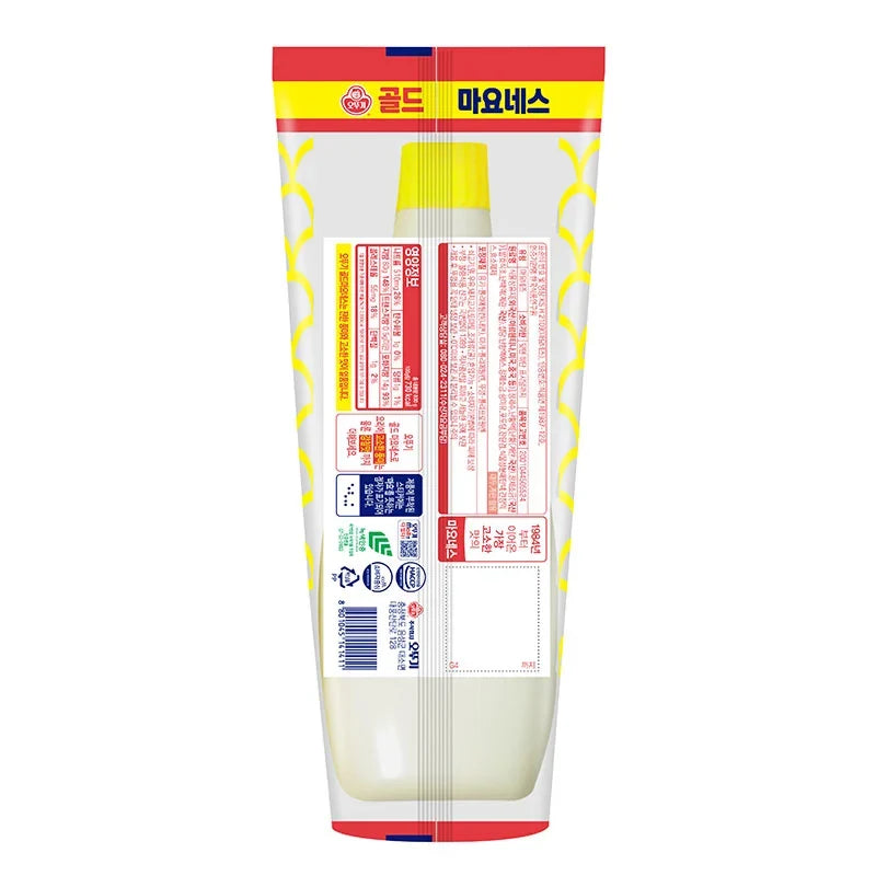 Otoki Gold Mayonnaise 800g jar, creamy yellow condiment in a clear plastic container, ideal for sandwiches and salads.