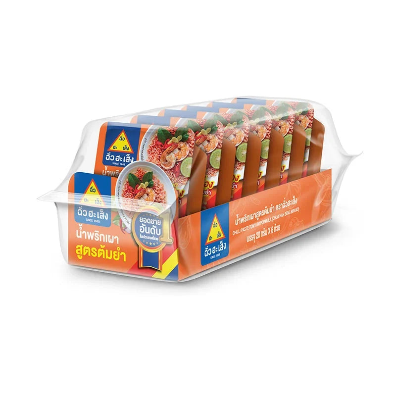 Chau HAH Seng Chua Chili Paste Tomyum Flavor 20g x6 pack, dry grocery with spicy red chili paste for cooking and flavoring dishes.