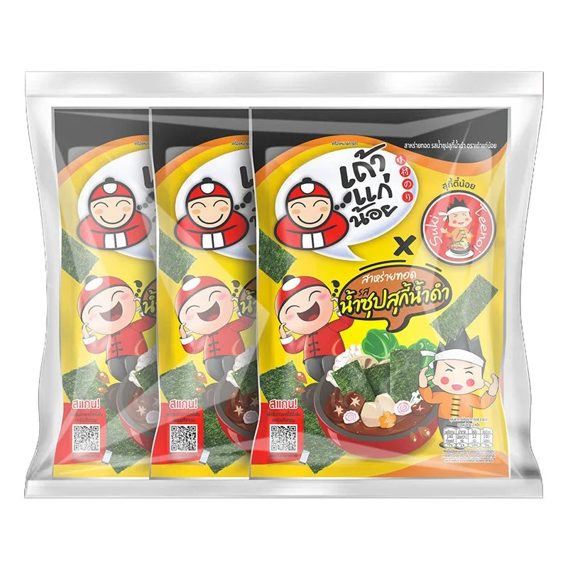 Taokaenoi Fried Seaweed Sukiyaki Soup snack packs, 20g x3, dry grocery, crispy seaweed snack with savory flavor, in colorful packaging