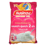 Golden Phoenix Jasmine Rice 5kg bag of dry grocery, showcasing fresh, long-grain jasmine rice in a golden-colored packaging.