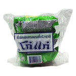 KOHKAE Peanut Wasabi snack pack, three 75g bags of crunchy roasted peanuts with wasabi flavor, in a dry grocery snack assortment.