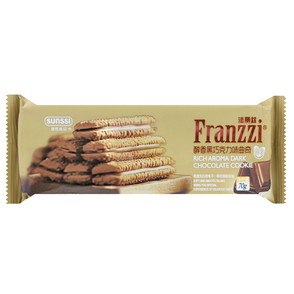 Franzzi Dark Chocolate Cookies, confectionery snacks with rich dark chocolate coating and crispy cookie interior.