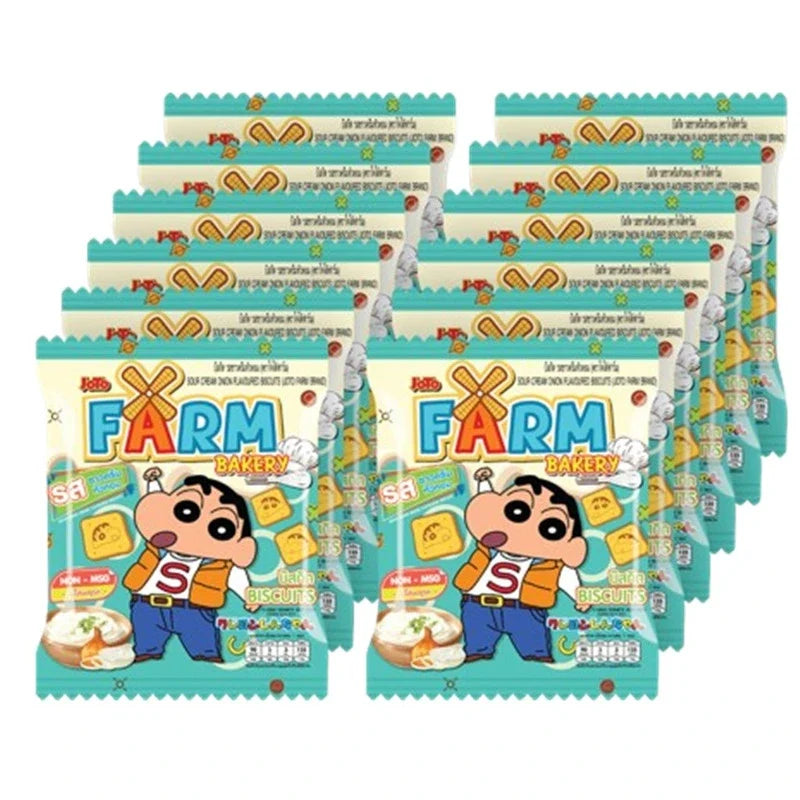 Joto Farm Sour Cream Onion Biscuit with Shinchan face, 20g snack in dry grocery and confectionery aisle