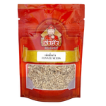 Chao Sua Fennel Seeds in a clear grocery package, showing small, greenish-brown fennel seeds for culinary use.