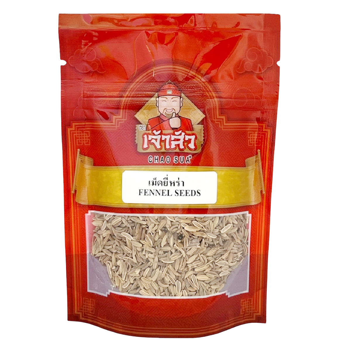 Chao Sua Fennel Seeds in a clear grocery package, showing small, greenish-brown fennel seeds for culinary use.